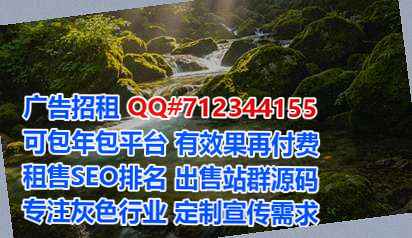 隆安IVF食品经营部